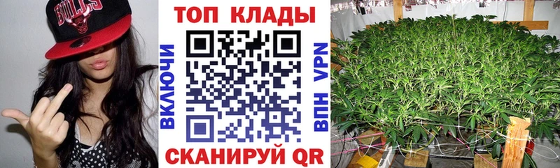 Купить наркотик Усть-Лабинск blacksprut онион Канабис Кокаин А ПВП