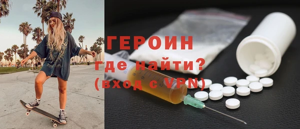 ПСИЛОЦИБИНОВЫЕ ГРИБЫ Нея