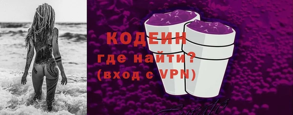 шишки Нефтегорск