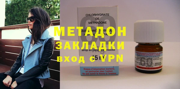 ПСИЛОЦИБИНОВЫЕ ГРИБЫ Нея