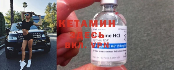 ПСИЛОЦИБИНОВЫЕ ГРИБЫ Нея