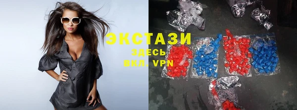 ПСИЛОЦИБИНОВЫЕ ГРИБЫ Нея