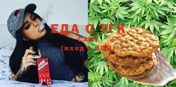 шишки Нефтегорск