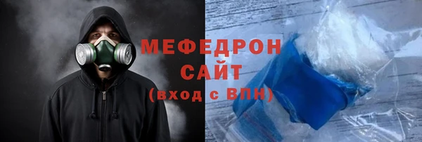 ПСИЛОЦИБИНОВЫЕ ГРИБЫ Нея
