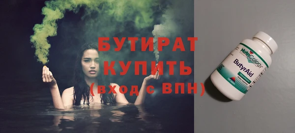 ПСИЛОЦИБИНОВЫЕ ГРИБЫ Нея