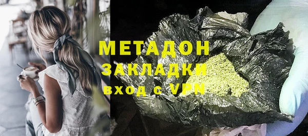 ПСИЛОЦИБИНОВЫЕ ГРИБЫ Нея