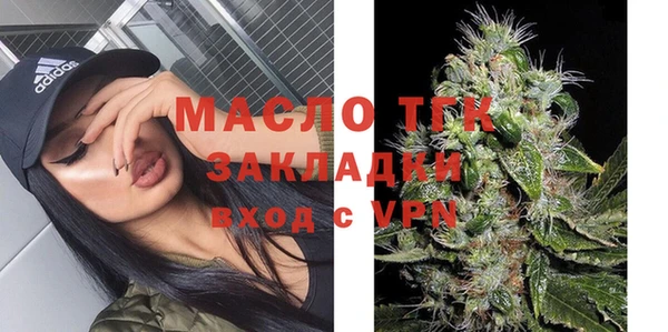 ПСИЛОЦИБИНОВЫЕ ГРИБЫ Нея