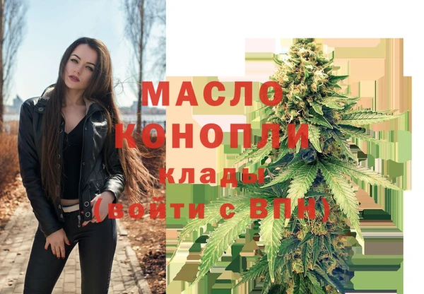 ПСИЛОЦИБИНОВЫЕ ГРИБЫ Нея