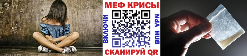 сколько стоит  Усть-Лабинск  МЕФ 4 MMC 